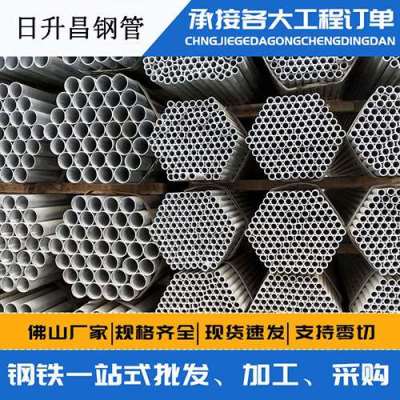 桑植声测管桩基现场检测技术规定