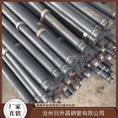 桑植最薄的声测管壁厚可以到什么程度