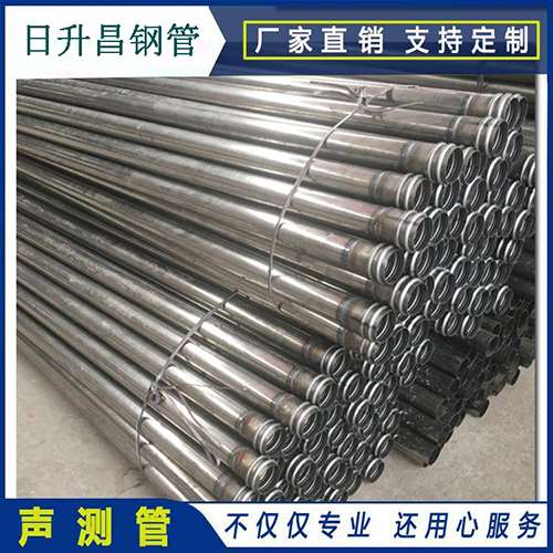 桑植声测管在桥梁建筑工程中起什么作用？