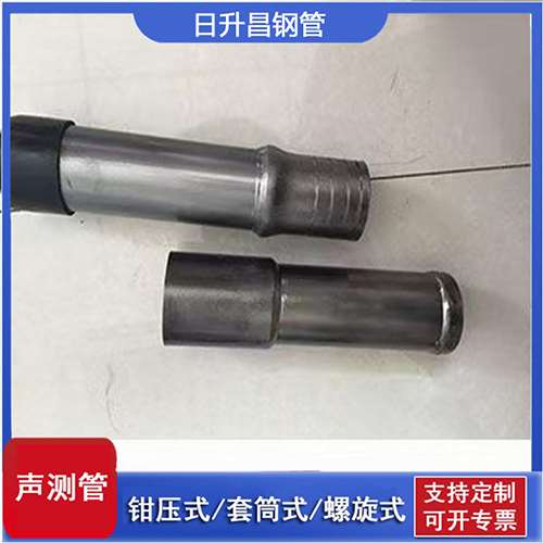 桑植声测管检测前准备工作有哪些