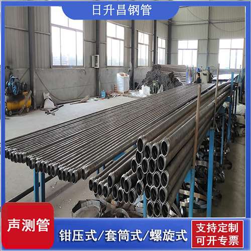 桑植声测管在单桩竖向抗拔静载试验中的应用