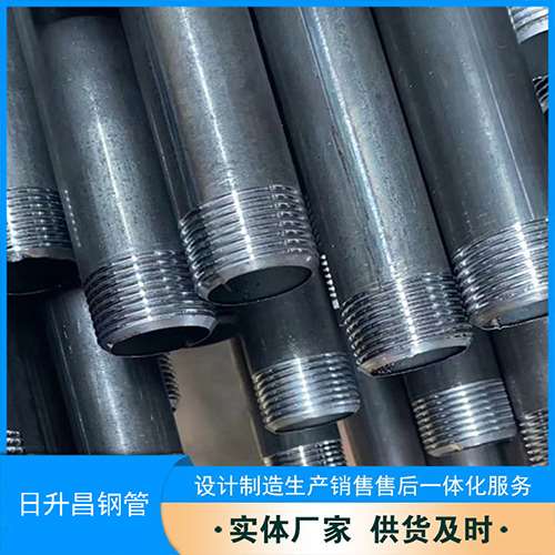 桑植声测管盖子崩掉应该怎么办