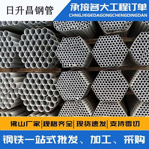 桑植声测管的性能检测试验