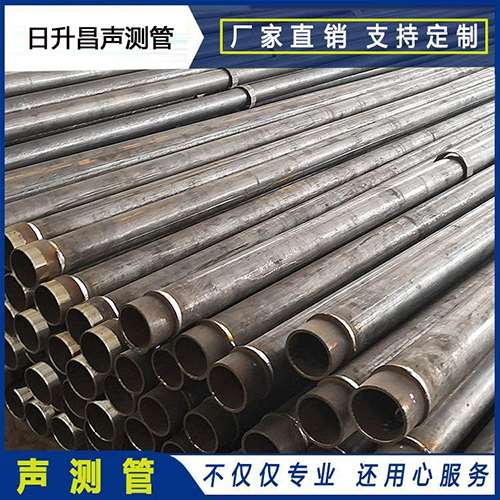 桑植声测管外观质量有哪些要求？